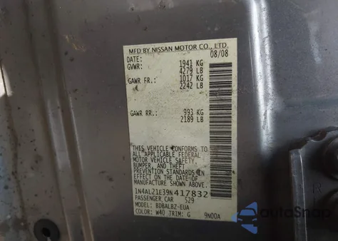 2009 Nissan Altima 2.5 S from USA, damaged, VIN 1N4AL21E39N417832